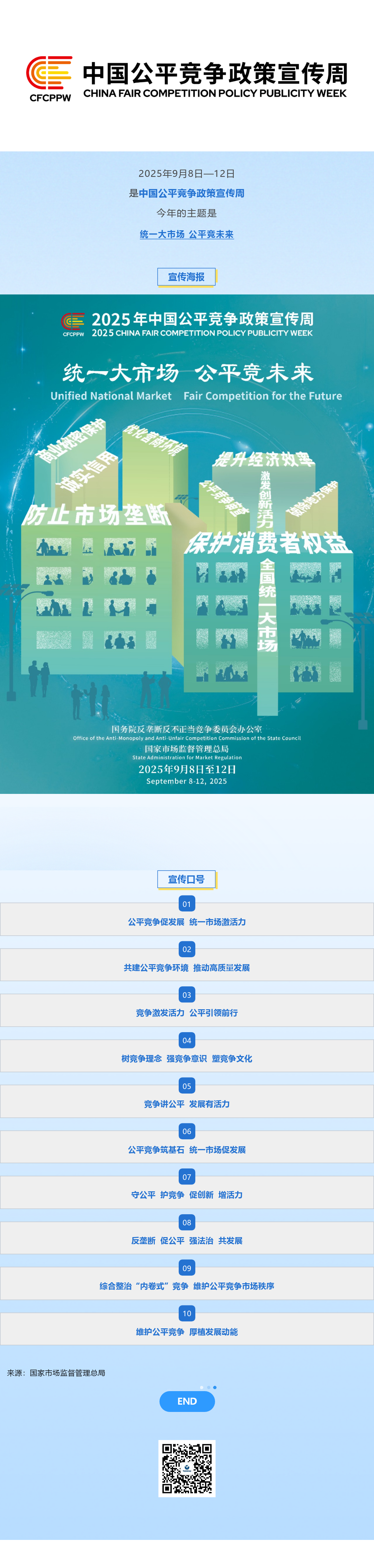 d1800199b7bf19cab05f2a777a264541.png